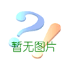 热烈祝贺江苏罗化新材料有限公司成立五周年